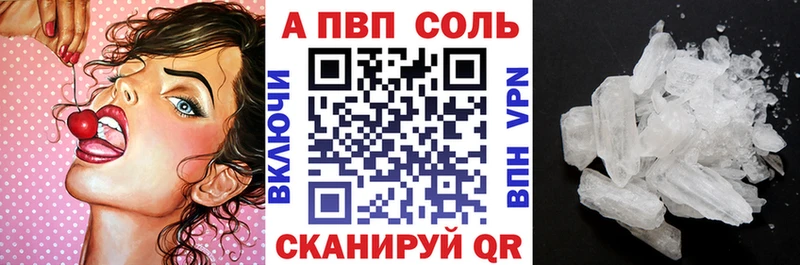 Купить наркотики цена Стерлитамак СК  МЕФ  ГАШИШ  Бошки Шишки 
