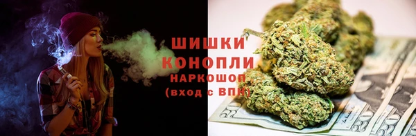 прущая мука Навашино
