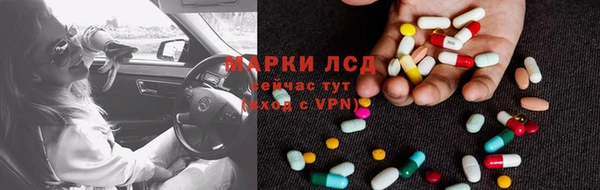 кокаин Артём