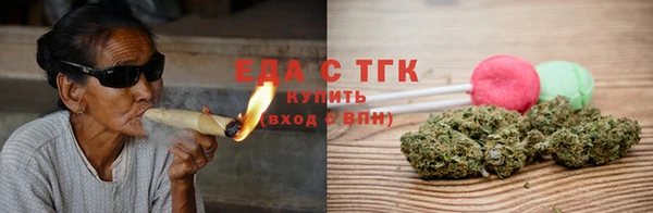шишки Наволоки