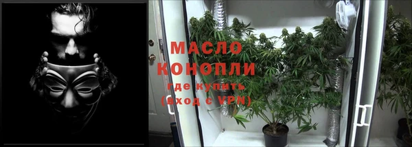 прущая мука Навашино