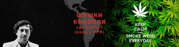 прущая мука Навашино