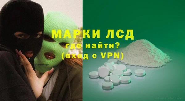 прущая мука Навашино