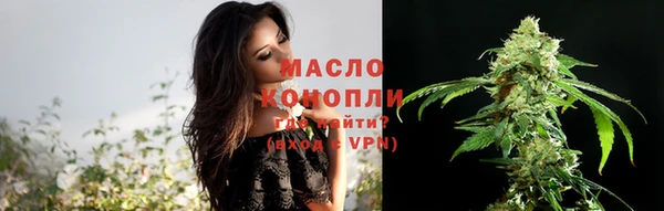 меф Надым