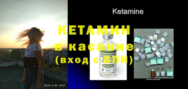 меф Надым