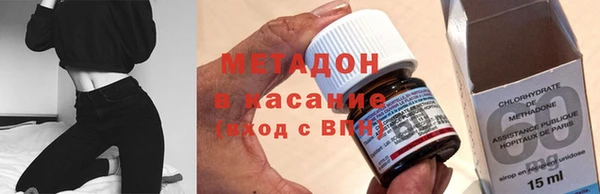 меф Надым