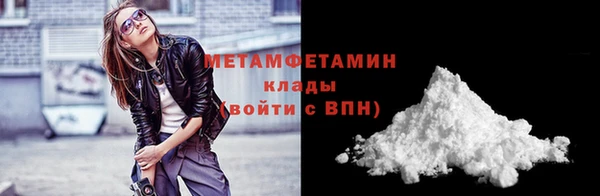 кокаин Артём