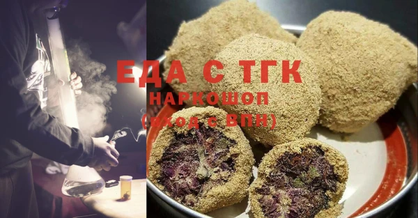 меф Надым