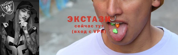 меф Надым
