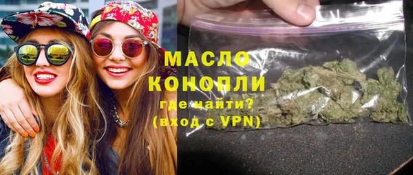 шишки Наволоки