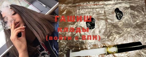 прущая мука Навашино