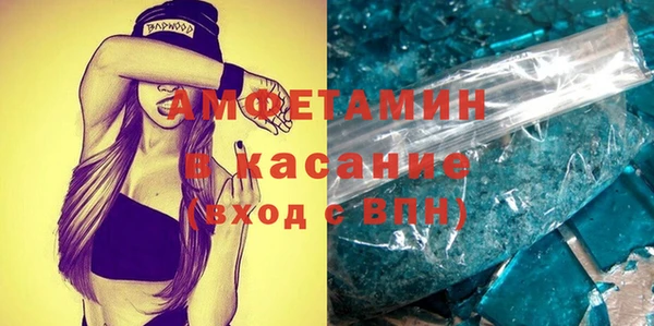 шишки Наволоки