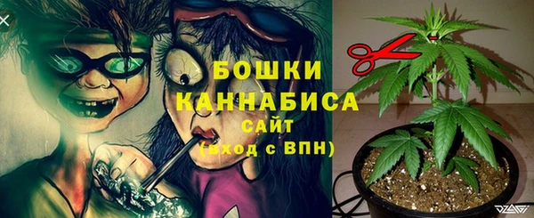 меф Надым