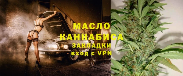 прущая мука Навашино