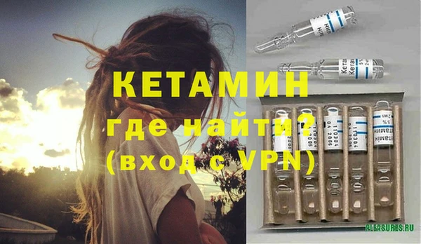 меф Надым