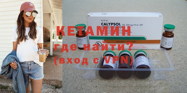шишки Наволоки