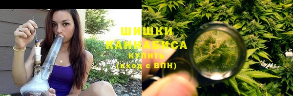 прущая мука Навашино