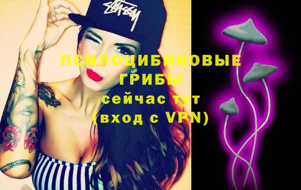 прущая мука Навашино