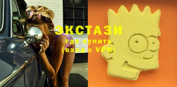 прущая мука Навашино