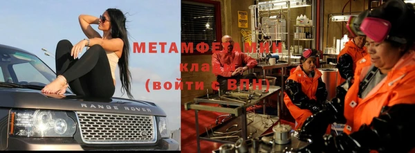 прущая мука Навашино