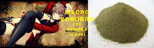 шишки Наволоки