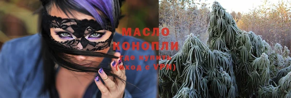 меф Надым
