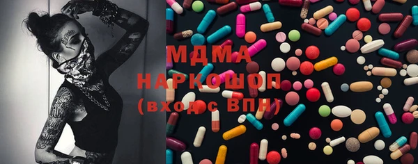меф Надым