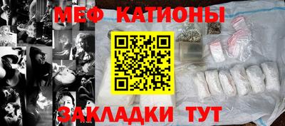 прущие грибы Пушкино
