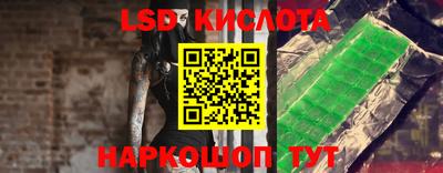 метамфетамин Пыть-Ях