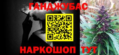 метамфетамин Пыть-Ях