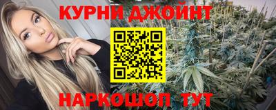 прущий лед Пугачёв