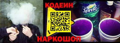 прущий лед Пугачёв