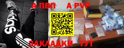 прущие грибы Пушкино