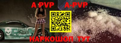 прущие грибы Пушкино