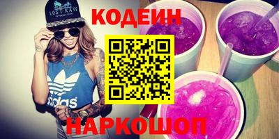 прущие грибы Пушкино