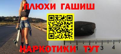 прущий лед Пугачёв