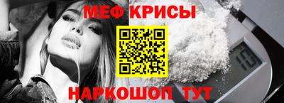 прущие грибы Пушкино