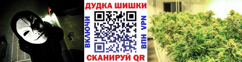Канабис гибрид  мега маркетплейс  Стерлитамак  как найти наркотики 